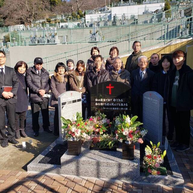 2022年1月2日、教会墓地にて納骨式が行われました。